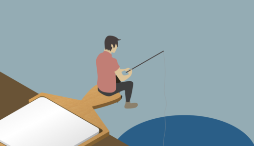 釣り人のイラスト